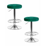 Набор 2 шт Табурет барный DOBRIN BRUNO, зеленый велюр (MJ9-88) | Интернет магазин мебели и декора LifeDekor