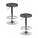 Набор 2 шт Табурет барный DOBRIN BRUNO, серый | Интернет магазин мебели и декора LifeDekor