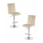 Набор 2 шт Стул барный DOBRIN KRUGER, кремовый | Интернет магазин мебели и декора LifeDekor