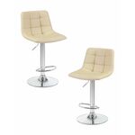 Набор 2 шт Стул барный DOBRIN TAILOR, кремовый | Интернет магазин мебели и декора LifeDekor