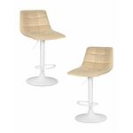 Набор 2 шт Стул барный DOBRIN TAILOR WHITE, бежевый велюр (MJ9-10) | Интернет магазин мебели и декора LifeDekor
