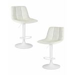 Набор 2 шт Стул барный DOBRIN TAILOR WHITE, белый PU | Интернет магазин мебели и декора LifeDekor