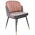 Стул Peki серый, пудровый | Интернет магазин мебели и декора LifeDekor