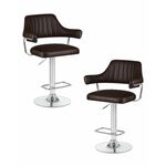Набор 2 шт Стул барный DOBRIN CHARLY, коричневый | Интернет магазин мебели и декора LifeDekor