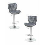 Набор 2 шт Стул барный DOBRIN BARNY, серый | Интернет магазин мебели и декора LifeDekor