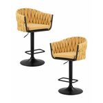 Набор 2 шт Стул барный DOBRIN LEON, жёлтая ткань (LAR 275-8) | Интернет магазин мебели и декора LifeDekor