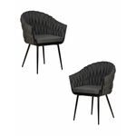 Набор 2 шт Стул обеденный DOBRIN MATILDA, графитовая ткань (LAR-275-21) | Интернет магазин мебели и декора LifeDekor