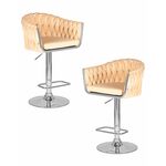 Набор 2 шт Стул барный DOBRIN MARCEL, бежевый велюр (MJ9-10) | Интернет магазин мебели и декора LifeDekor