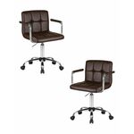 Набор 2 шт Офисное кресло для персонала DOBRIN TERRY, коричневый | Интернет магазин мебели и декора LifeDekor