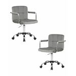 Набор 2 шт Офисное кресло для персонала DOBRIN TERRY, серый велюр (MJ9-75) | Интернет магазин мебели и декора LifeDekor