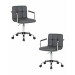 Набор 2 шт Офисное кресло для персонала DOBRIN TERRY, серый | Интернет магазин мебели и декора LifeDekor