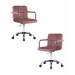 Набор 2 шт Офисное кресло для персонала DOBRIN TERRY, пудрово-розовый велюр (MJ9-32) | Интернет магазин мебели и декора LifeDekor