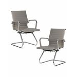 Набор 2 шт Офисное кресло для посетителей DOBRIN CODY, серый | Интернет магазин мебели и декора LifeDekor