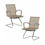 Набор 2 шт Офисное кресло для посетителей DOBRIN CODY MESH, бежевый (22039) | Интернет магазин мебели и декора LifeDekor