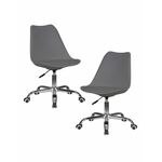 Набор 2 шт Офисное кресло для персонала DOBRIN MICKEY, темно-серый | Интернет магазин мебели и декора LifeDekor