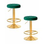 Набор 2 шт Табурет барный DOBRIN BRUNO GOLD, зеленый велюр (MJ9-88) | Интернет магазин мебели и декора LifeDekor