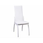 Стул Токио Белый, экокожа коричневый тк.100 | Интернет магазин мебели и декора LifeDekor