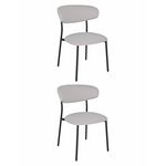 Стул обеденный Ayla светло-серый 2 шт. | Интернет магазин мебели и декора LifeDekor