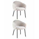 Стул обеденный Bren светло-серый 2шт | Интернет магазин мебели и декора LifeDekor