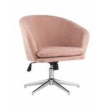 Кресло Харис пыльно-розовое | Интернет магазин мебели и декора LifeDekor