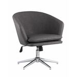 Кресло Харис серое | Интернет магазин мебели и декора LifeDekor