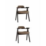 Стул обеденный OLAV кофейный 2 шт. | Интернет магазин мебели и декора LifeDekor