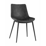 Стул TEXAS экокожа серый | Интернет магазин мебели и декора LifeDekor