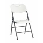 Стул складной пластиковый Кейт | Интернет магазин мебели и декора LifeDekor
