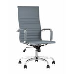 Кресло руководителя TopChairs City серый | Интернет магазин мебели и декора LifeDekor