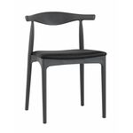 Стул Bull серый | Интернет магазин мебели и декора LifeDekor