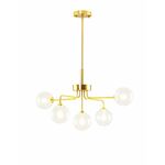 Потолочная люстра Moderli V2180-C Heavy 5*G9*5W | Интернет магазин мебели и декора LifeDekor