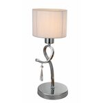 Настольная лампа Moderli V2561-1T Chilly 1*E27*60W | Интернет магазин мебели и декора LifeDekor