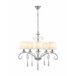 Люстра подвесная Moderli V2601-5P Aramco 5*E14*60W | Интернет магазин мебели и декора LifeDekor