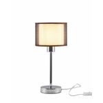 Настольная лампа Moderli V2732-1T Room 1*E27*60W | Интернет магазин мебели и декора LifeDekor