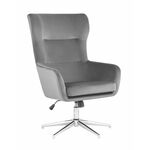 Кресло Артис серый | Интернет магазин мебели и декора LifeDekor
