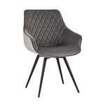 Стул вращающийся Сеул велюр темно-серый | Интернет магазин мебели и декора LifeDekor