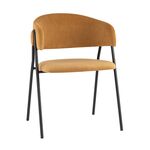 Стул Колин горчичный | Интернет магазин мебели и декора LifeDekor