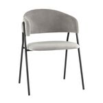 Стул Колин серый | Интернет магазин мебели и декора LifeDekor