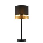 Лампа настольная Moderli V10632-1T Gela | Интернет магазин мебели и декора LifeDekor