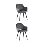 Стул Венера вращающийся, велюр серый NP (набор 2шт) | Интернет магазин мебели и декора LifeDekor