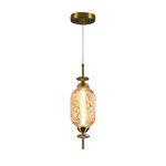 Светильник подвесной светодиодный Moderli V10910-PL Tale | Интернет магазин мебели и декора LifeDekor