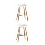 Стул барный LIBRA БЕЛЫЙ 2 шт | Интернет магазин мебели и декора LifeDekor