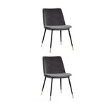 Стул Мелисса велюр темно-серый 2 шт | Интернет магазин мебели и декора LifeDekor