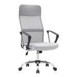 Кресло офисное TopChairs Benefit NEW серое | Интернет магазин мебели и декора LifeDekor