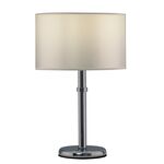 Лампа настольная Moderli V11133-1T Oblivio | Интернет магазин мебели и декора LifeDekor