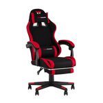 Кресло спортивное TopChairs Prophet с оттоманкой ткань черно-красный | Интернет магазин мебели и декора LifeDekor
