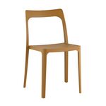 Стул обеденный Marty пластиковый охра | Интернет магазин мебели и декора LifeDekor