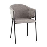 Стул обеденный Carmel серый | Интернет магазин мебели и декора LifeDekor