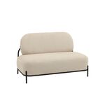 Диван Стоун велюр рельефный молочный | Интернет магазин мебели и декора LifeDekor