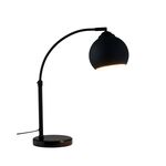 Лампа настольная Moderli V11337-1T Arco | Интернет магазин мебели и декора LifeDekor